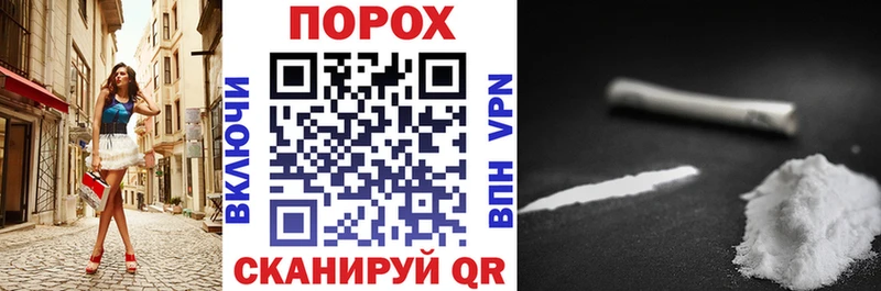 АМФ Premium  Усть-Катав 