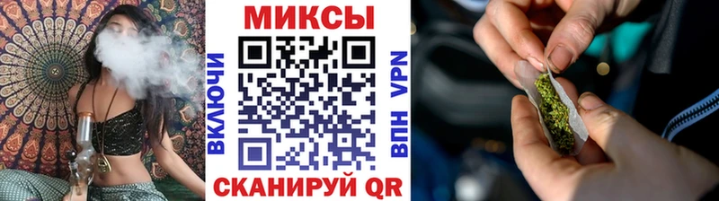 БУТИРАТ оксибутират  shop клад  Усть-Катав 