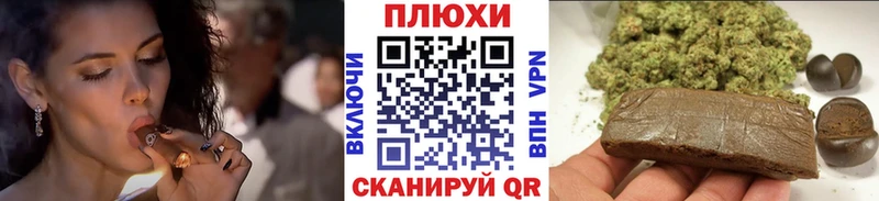 KRAKEN ТОР  Усть-Катав  ГАШИШ гарик 