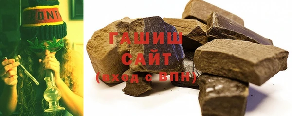 марихуана Надым