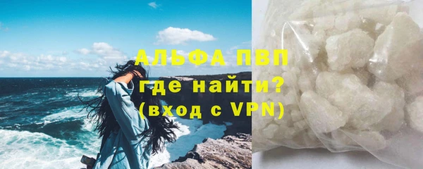 марихуана Надым