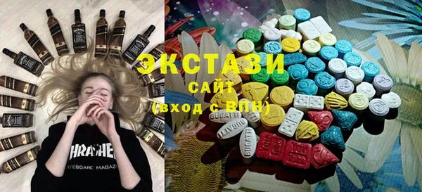 марихуана Надым