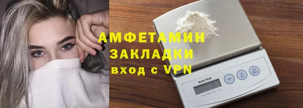 экстази Наволоки