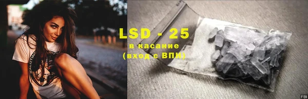 каннабис Навашино