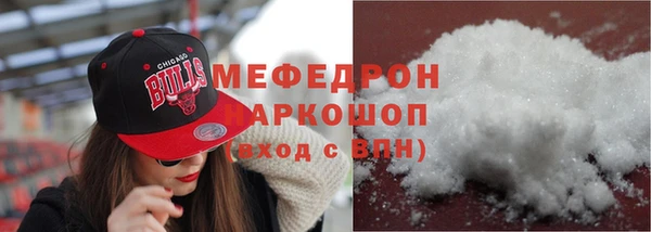 каннабис Навашино