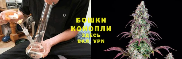 каннабис Навашино