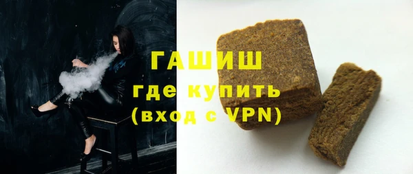 каннабис Навашино