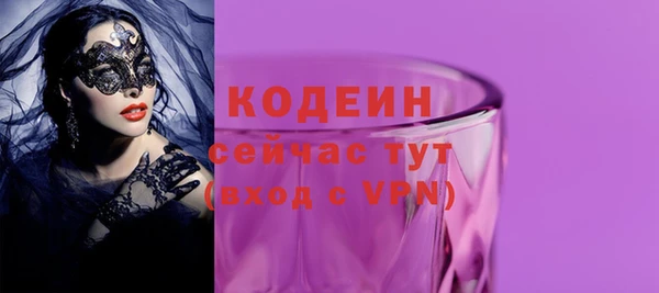 каннабис Навашино