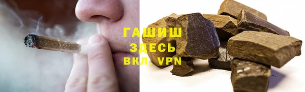 экстази Наволоки
