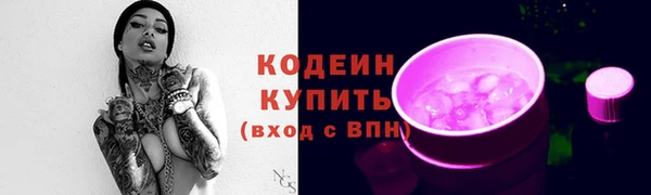каннабис Навашино