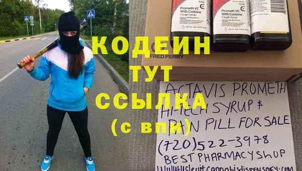 марихуана Надым