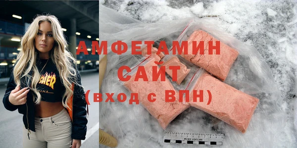 экстази Наволоки