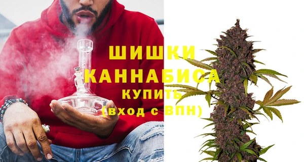 марихуана Надым