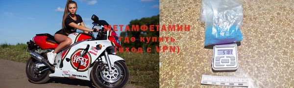 экстази Наволоки