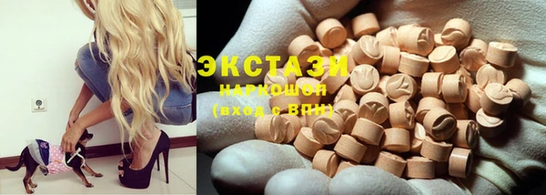 марихуана Надым