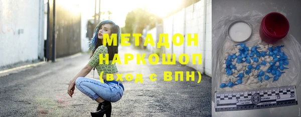 марихуана Надым
