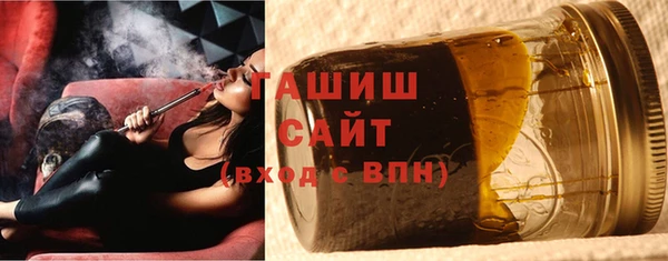 каннабис Навашино