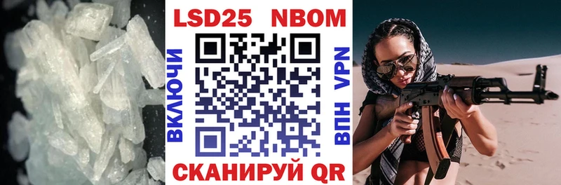 ЛСД экстази кислота  Усть-Катав 